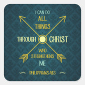 私はキリスト・フィリップを通してすべてのことをすることができる4 スクエアシール (正面)