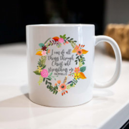 私はキリスト・フィリップを通してすべてのことを行うことができる コーヒーマグカップ