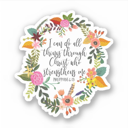 私はキリスト・フィリップを通してすべてのことを行うことができる シール (正面)