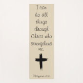 私はキリスト・ヨガマットを通してすべてのことをすることができるのだ ヨガマット (正面)