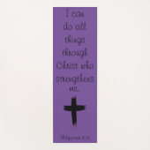 私はキリスト・ヨガマットを通してすべてのことをすることができるのだ ヨガマット (正面)