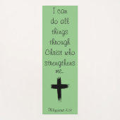 私はキリスト・ヨガマットを通してすべてのことをすることができるのだ ヨガマット (正面)