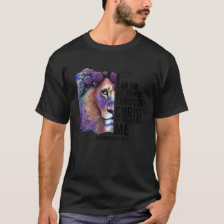 私はキリスト・ライオンバイブルのバージョンを通して全てのことを行うことができる Tシャツ
