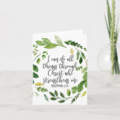 私はキリスト、聖書の聖句を通して全てのことをすることができる カード (正面)