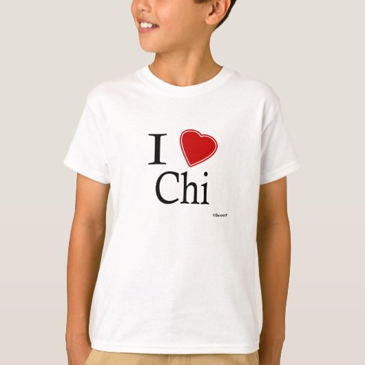 私はキーを愛します Tシャツ (正面)
