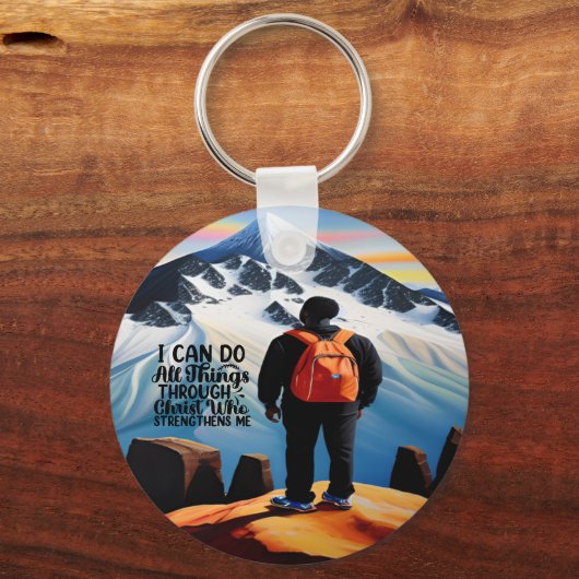 私はキーチェーンのすべてを行うことがやる気を起こさせるできる キーホルダー (正面)