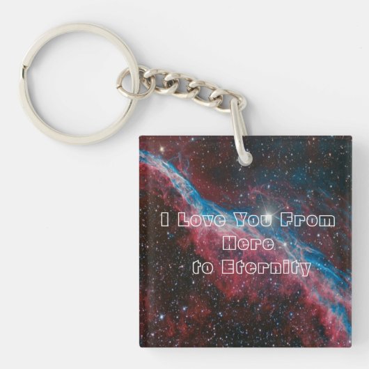 私はキーホルダー愛します キーホルダー (正面)