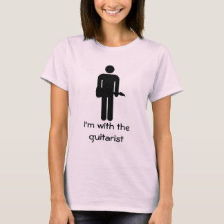 私はギタリストとあります Tシャツ