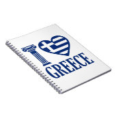 私はギリシャが大好きだ ノートブック (右側)