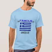 私はギリシャで有名 Tシャツ (正面)
