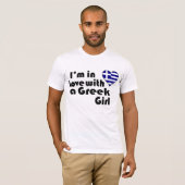 私はギリシャの女の子を愛している Tシャツ (正面フル)