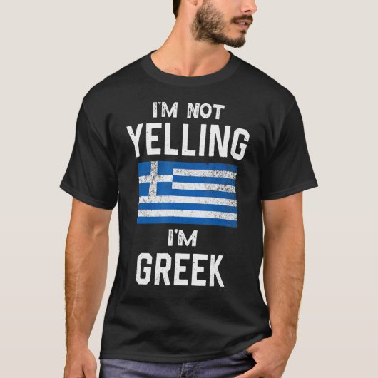 私はギリシャの旗で叫んでいおもしろいない Tシャツ (正面)