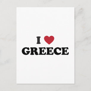私はギリシャを愛します ポストカード