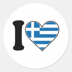 私はギリシャを愛します ラウンドシール