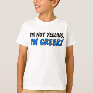 私はギリシャ人だと叫ばない Tシャツ