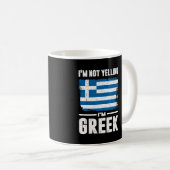 私はギリシャ人だと叫んではいない コーヒーマグカップ (正面右)