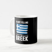 私はギリシャ人だと叫んではいない コーヒーマグカップ (正面左)