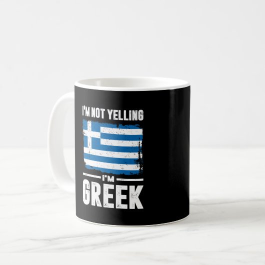 私はギリシャ人だと叫んではいない コーヒーマグカップ (正面左)