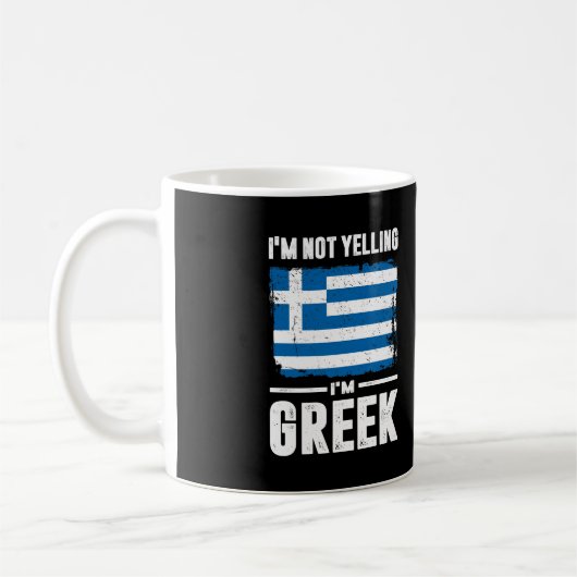 私はギリシャ人だと叫んではいない コーヒーマグカップ (左)