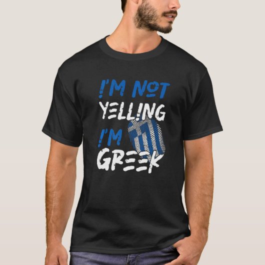 私はギリシャ人だ Tシャツ (正面)