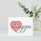 私はギリシャ語であなたを愛している – S'agapo ポストカード (スタンド正面)