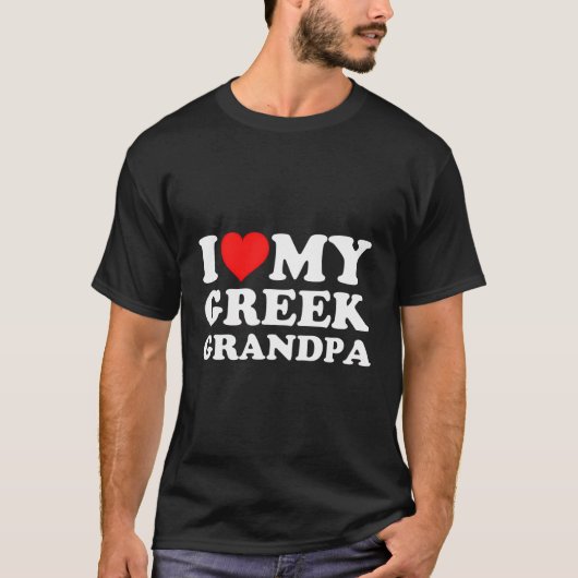 私はギリシャ語のおじいちゃんが大好き Tシャツ (正面)