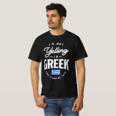 私はギリシャ語のギリシャ語のおもしろいプライド Tシャツ (正面フル)