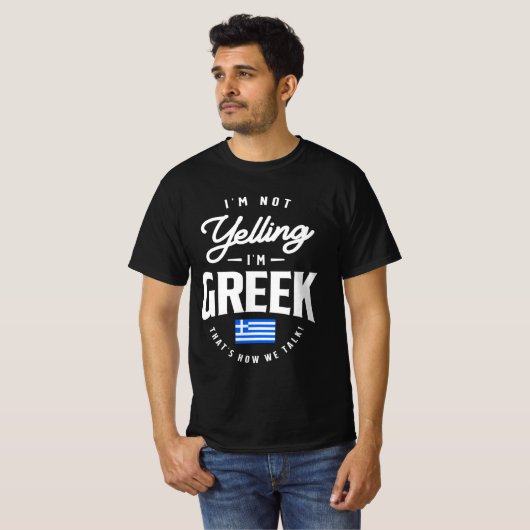 私はギリシャ語のギリシャ語のおもしろいプライド Tシャツ (正面フル)