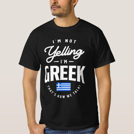 私はギリシャ語のギリシャ語のおもしろいプライド Tシャツ (正面)