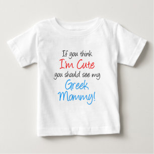 私はギリシャ語のママかわいい ベビーTシャツ