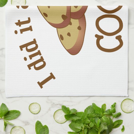 私はクッキーのためのそれをすべてしました キッチンタオル (折り畳み)