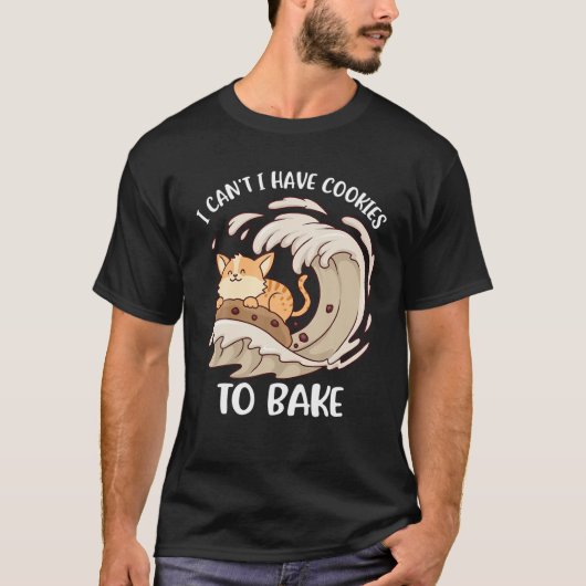 私はクッキーを焼いてはいけない Tシャツ (正面)