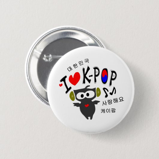 私はクフクロウのベクターアポップ・アートのートの丸いボタンが大好きです 缶バッジ (正面&裏面)