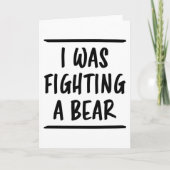 私はクマのことわざの回復と戦っおもしろいていた カード (正面)