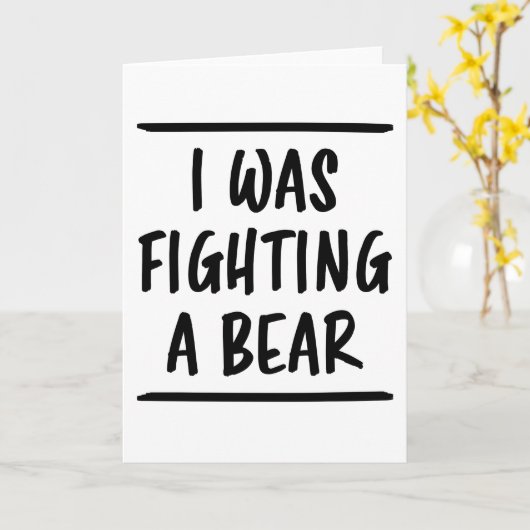 私はクマのことわざの回復と戦っおもしろいていた カード (黄色い花)