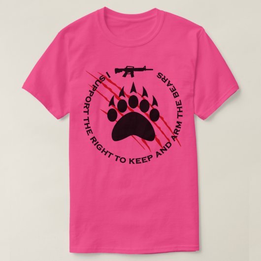 私はクマの杖を保持つ権利を支持する Tシャツ (デザイン正面)