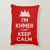 私はクメールよ落ち着いて保いない アクセントクッション (裏面(縦))