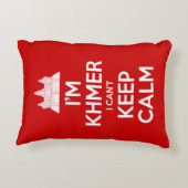 私はクメールよ落ち着いて保いない アクセントクッション (裏面)