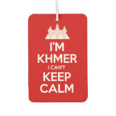 私はクメールよ落ち着いて保いない カーエアーフレッシュナー (正面)