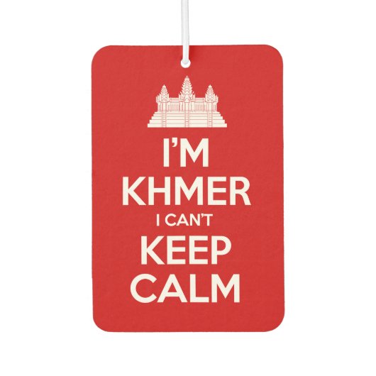 私はクメールよ落ち着いて保いない カーエアーフレッシュナー (正面)