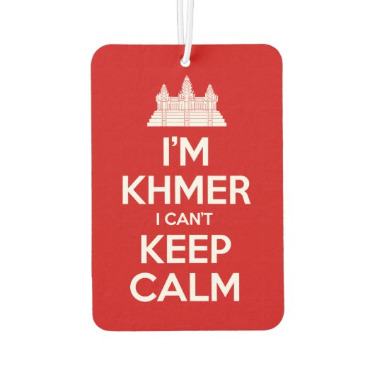 私はクメールよ落ち着いて保いない カーエアーフレッシュナー (裏面)