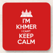 私はクメールよ落ち着いて保いない コースター (正面)