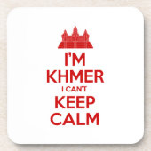 私はクメールよ落ち着いて保いない コースター (正面)