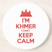 私はクメールよ落ち着いて保いない コースター (正面)