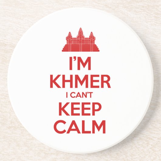 私はクメールよ落ち着いて保いない コースター (正面)