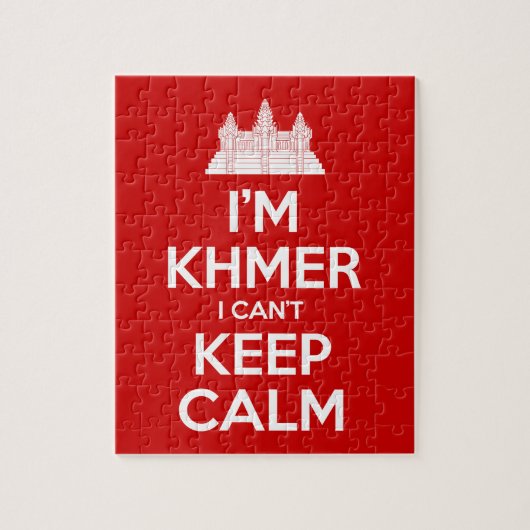私はクメールよ落ち着いて保いない ジグソーパズル (縦)
