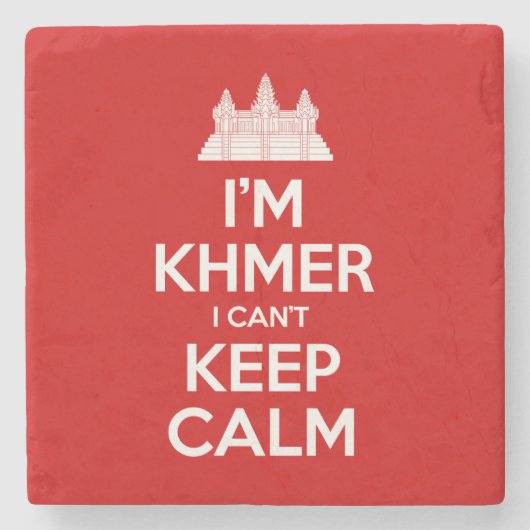 私はクメールよ落ち着いて保いない ストーンコースター (正面)