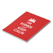 私はクメールよ落ち着いて保いない ノートパッド (回転)