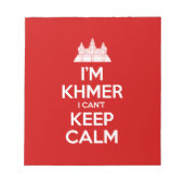 私はクメールよ落ち着いて保いない ノートパッド (正面)