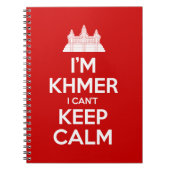 私はクメールよ落ち着いて保いない ノートブック (正面)